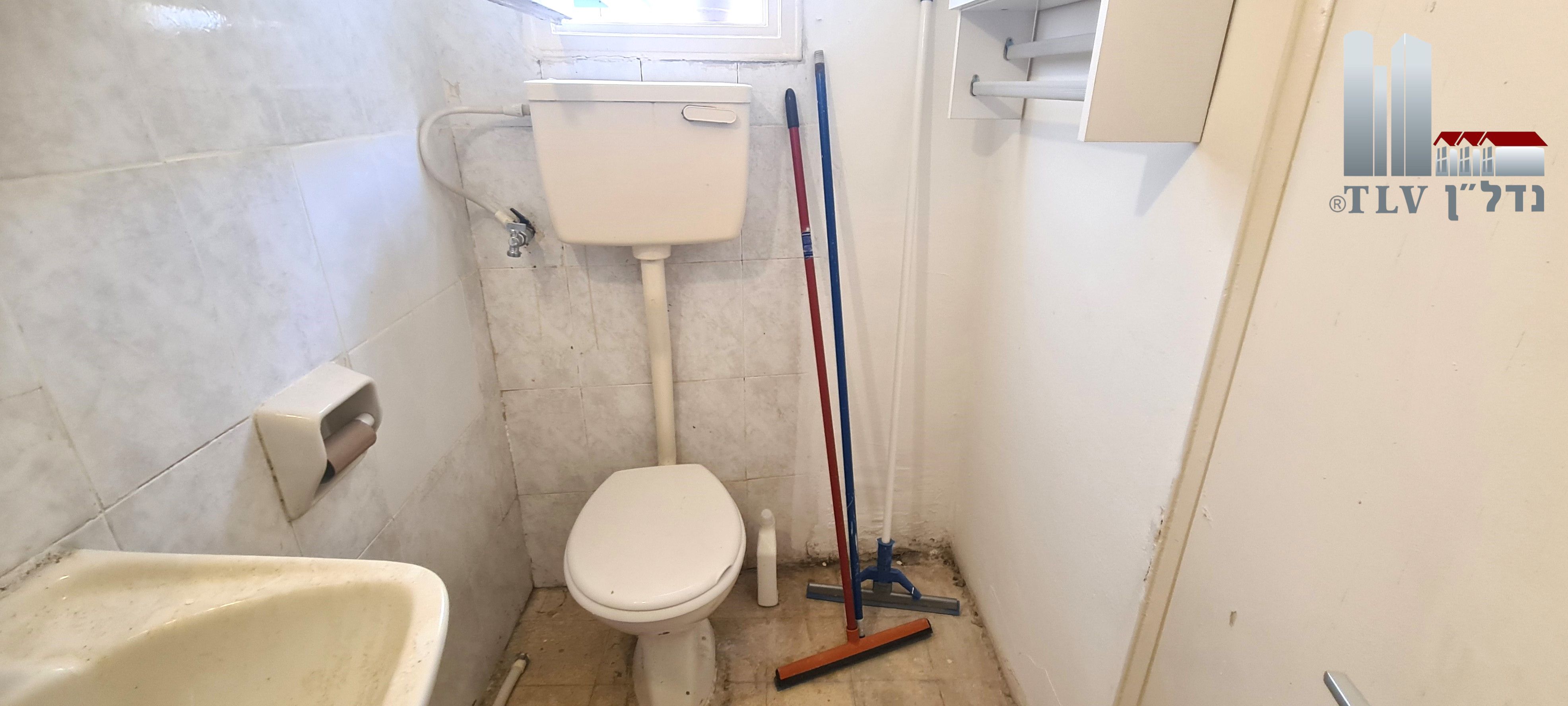 מהסמארטפון שלי